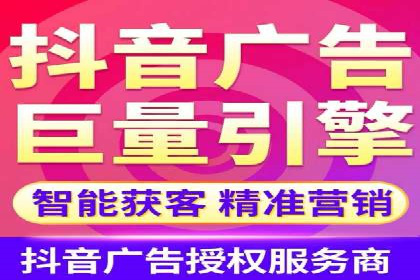 百度推广开户步骤详解案例分享