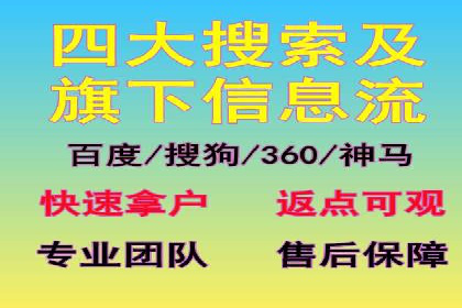 短视频信息流在品牌营销中的应用：奔驰广告案例